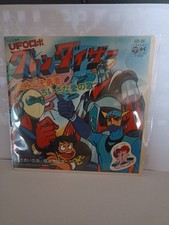 Goldrake 45 Giri Japan Anno