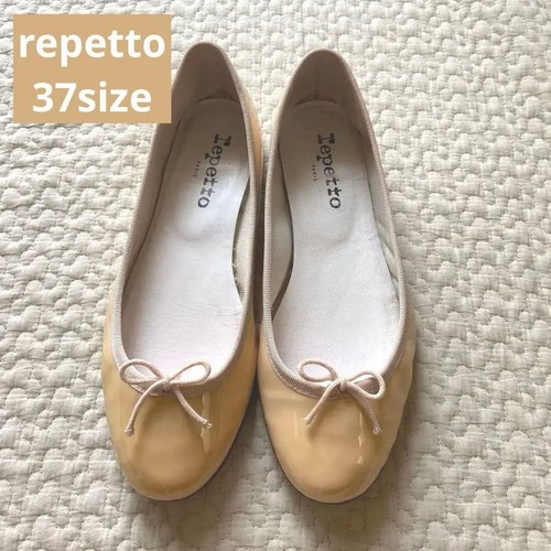 Ballerine repetto cendrillon - ballerine,