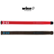 Winn Winndry 17" Counter