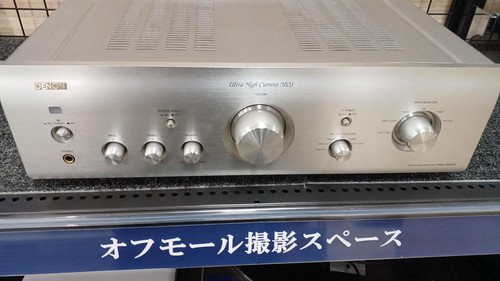 Amplificatore integrato denon - integrato,