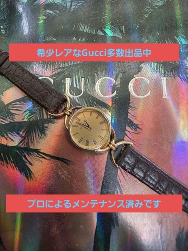 Orologio gucci 6000 oro - orologio,