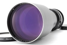 [TOP MINT] Mamiya Sekor C