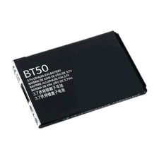 Bt50 nuova batteria - bt50, di