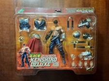 Kenshiro Action Figure Deluxe