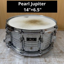 Timpallo Giove In Perla 14x6,5