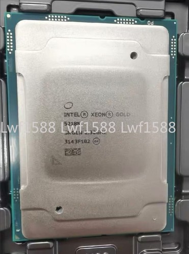 Processore cpu server intel - cpu,