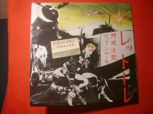 Donatella rettore kamikaze - donatella,