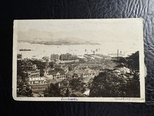 Hong Kong / Cina - Cartolina