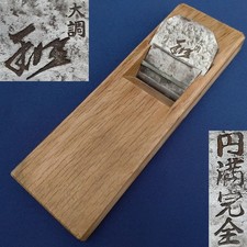 Piano levigante giapponese