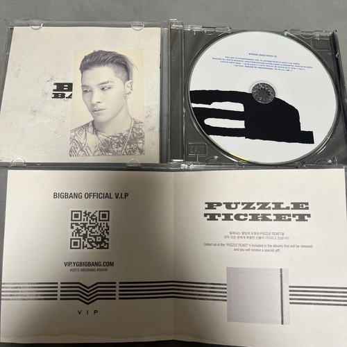 Bigbang made sol - bigbang,