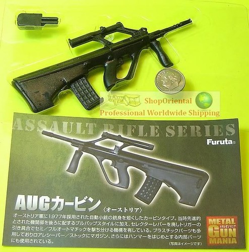 Modellino scala gun mania - modellino,