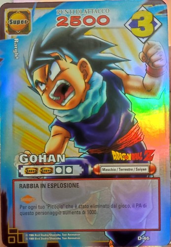 Gohan rare serie - rare, 1