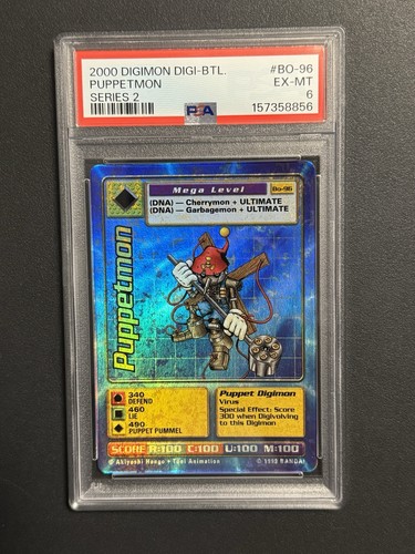 Puppetmon holo foil - holo,