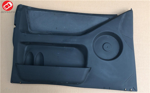 7ah045 pannello interno - 7ah045,