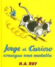 Jorge el curioso (Jorge El