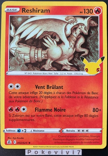 Carte pokemon reshiram - reshiram, 002/025