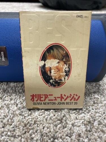 Rare japan pressing olivia - japan,
