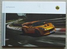 Brochure vendita rilegata