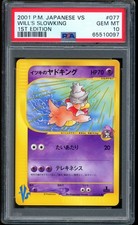 2001 Pokemon Will's Slowking