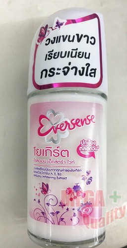 Rotolo yogurt eversense - rotolo, 45