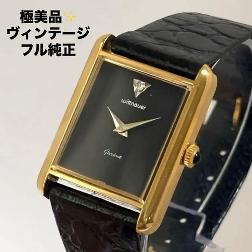 Orologio wittnauer longines - orologio,