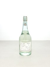 Grappa romano levi 2000 neive - grappa,