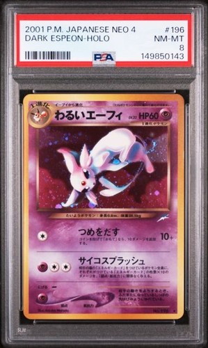 Psa dark espeon holo 196 - dark, #196