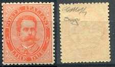 REGNO D'ITALIA 1879 EFFIGIE UMBERTO I LIRE 2 VERMIGLIO MNH** CAT. 43