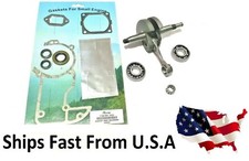Crankshaft for Stihl MS660
