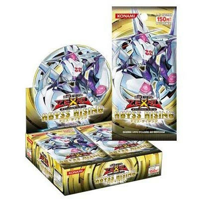 Zexal ocg abyss - oh,