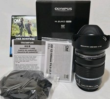 NUOVO obiettivo Olympus