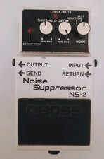 boss noise supresor ns 2