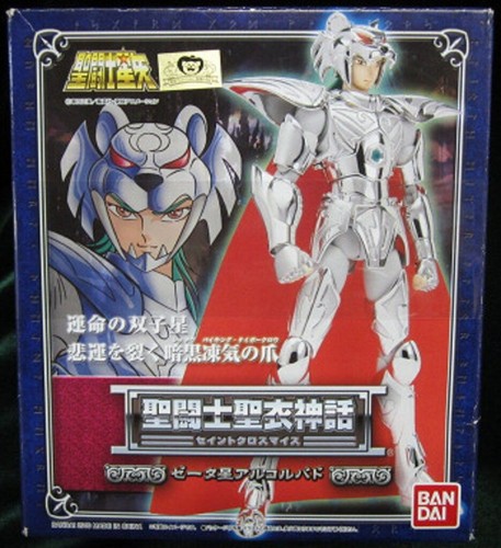 Saint seiya myth - seiya,