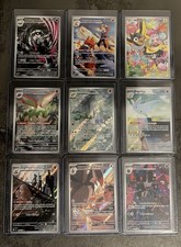 LOTTO 21 ART RARE ITALIANE