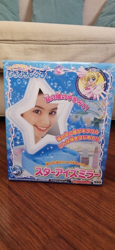 Takara mermaid melody pichi - melody,