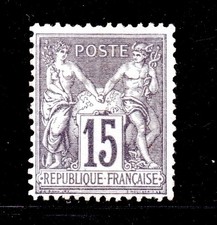 💎 COTE 1500 E - signe