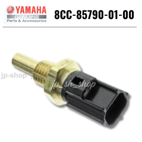 Ricambi originali yamaha - ricambi,