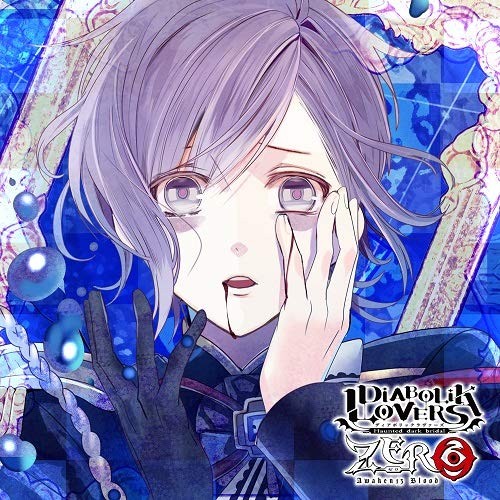 Diabolik lovers zero - lovers,