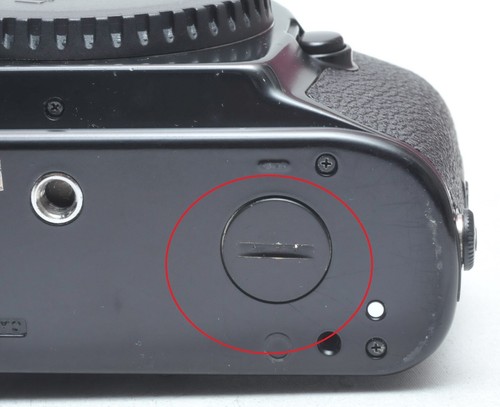 Tappo cover accesso motore - , in