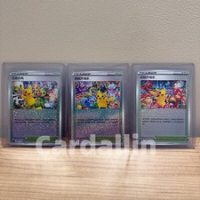 Pokémon TCG Esclusivo