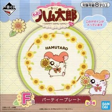 Piatto festa Bandai Spirits