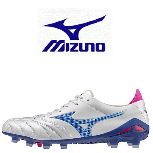 Nuove scarpe calcio mizuno - scarpe,