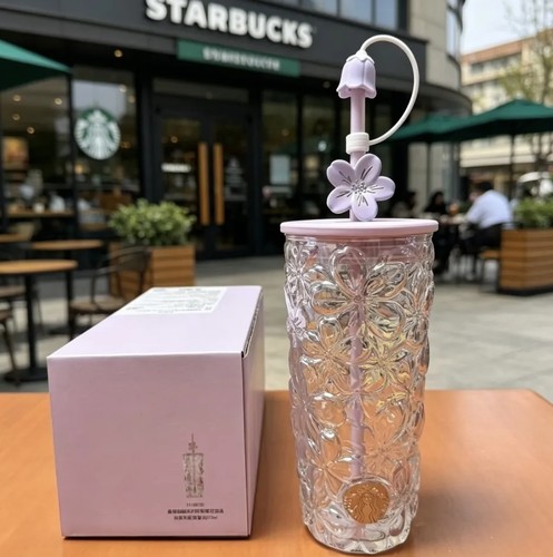 Nuovo starbucks twilight - nuovo,