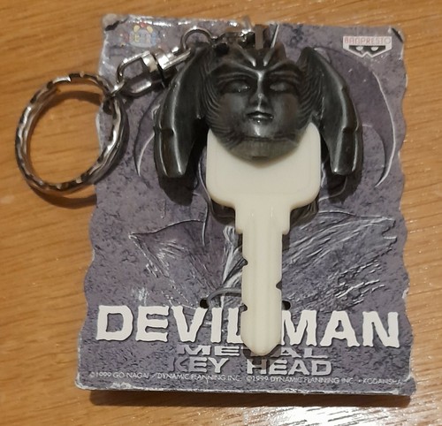 Silene silen metal key head - silene,