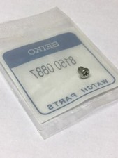 8150 0887 GENUINE SCREW Of Shroud Seiko Tuna 7549-7010 7C46-7010/11 - SBBN007