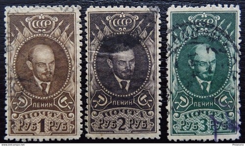 Unione sovietica 308 310 a - unione,