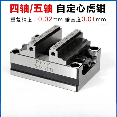1pz zy60 zy70 - zy70-100, zy90-150