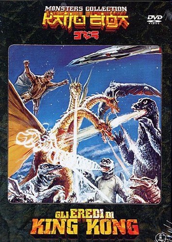 Eredi king kong - eredi,