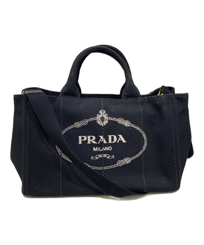 Borsa tracolla prada 2way - prada,