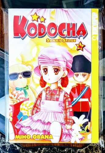 Palcoscenico kodocha - il, di